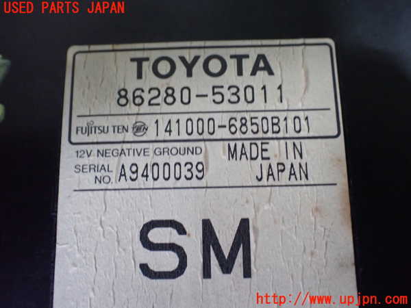 1UPJ-9241806525]アルテッツァ(SXE10)アンプ 中古_2