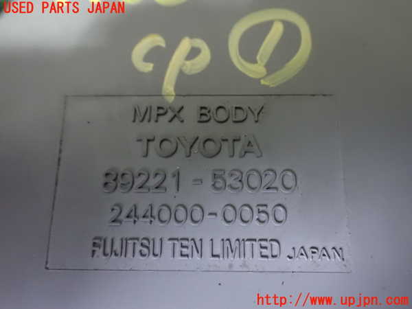 1UPJ-9241806146]アルテッツァ(SXE10)コンピューター1 中古_2