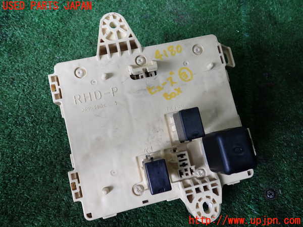 1UPJ-9241806743]アルテッツァ(SXE10)ヒューズボックス3 中古_2