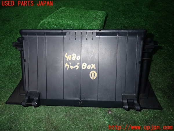 1UPJ-9241807516]アルテッツァ(SXE10)グローブボックス1 中古_3