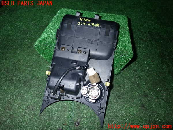 1UPJ-9241807549]アルテッツァ(SXE10)コンソール 中古_2