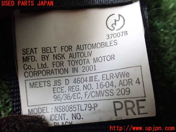 1UPJ-9241807075]アルテッツァ(SXE10)助手席シートベルト 中古_2
