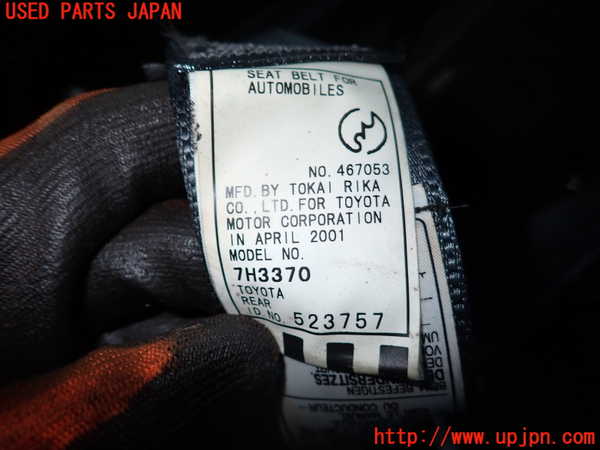 1UPJ-9241807155]アルテッツァ(SXE10)右2列目シートベルト 中古_2