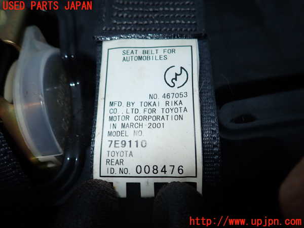 1UPJ-9241807135]アルテッツァ(SXE10)真中2列目シートベルト 中古_2