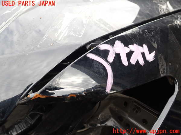 1UPJ-9241811082]カムリハイブリッド(AXVH70)左前フェンダー 中古_2