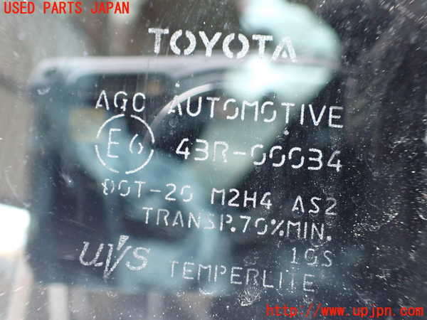 1UPJ-9241811320]カムリハイブリッド(AXVH70)左後ドア AGC M2H4 中古_5
