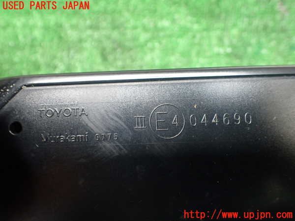 1UPJ-9241811210]カムリハイブリッド(AXVH70)右ドアミラー 中古_3