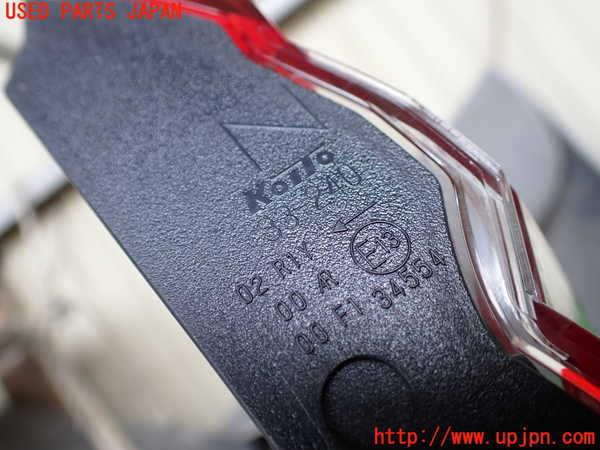 1UPJ-9241811552]カムリハイブリッド(AXVH70)左リアフィニッシャー 中古_3