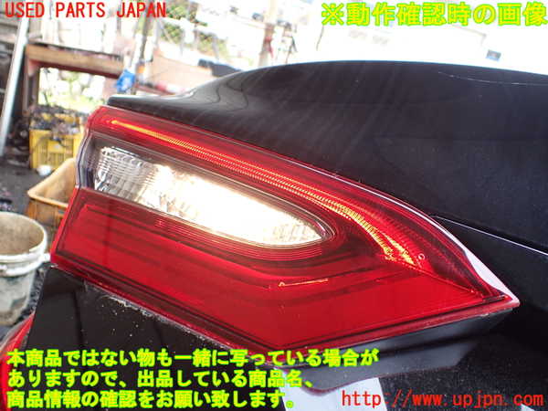 1UPJ-9241811552]カムリハイブリッド(AXVH70)左リアフィニッシャー 中古_4