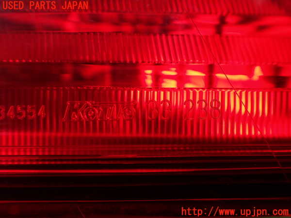 1UPJ-9241811536]カムリハイブリッド(AXVH70)左テールランプ 中古_3