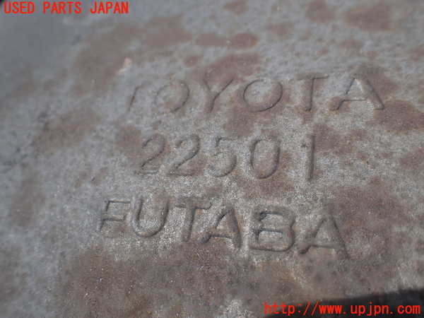 1UPJ-9241812671]カムリハイブリッド(AXVH70)リアマフラー1 中古_3