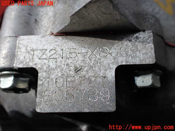 1UPJ-9241813010]カムリハイブリッド(AXVH70)ミッション AT A25A-FXS 中古_3
