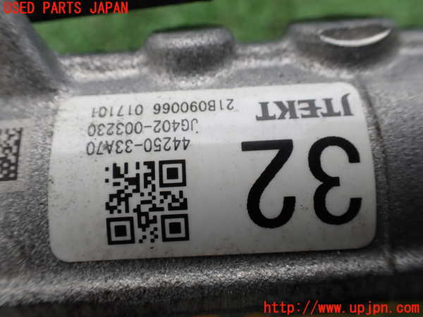 1UPJ-9241814235]カムリハイブリッド(AXVH70)パワステギアボックス 中古_4