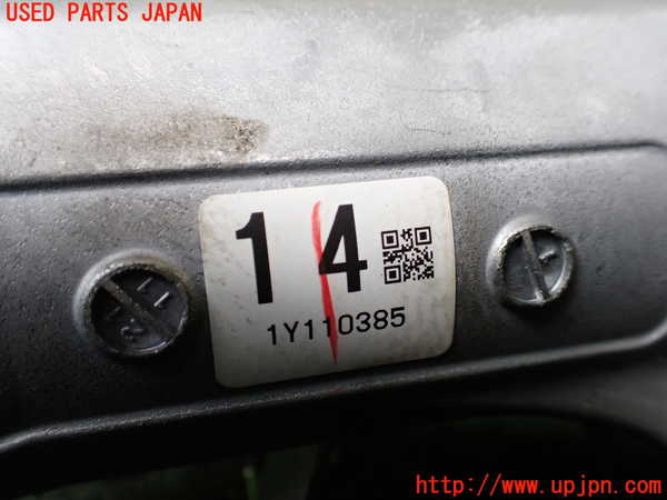 1UPJ-9241814260]カムリハイブリッド(AXVH70)ステアリングシャフト 中古_3