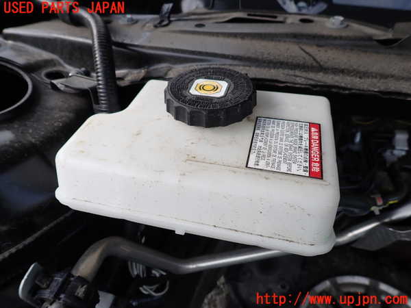 1UPJ-9241814050]カムリハイブリッド(AXVH70)ブレーキマスターシリンダー 中古_2