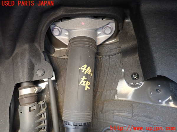 1UPJ-9241815075]カムリハイブリッド(AXVH70)左リアショックアブソーバー 中古_2