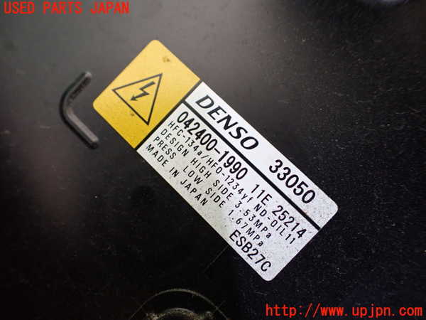 1UPJ-9241816025]カムリハイブリッド(AXVH70)エアコンコンプレッサー 中古_3