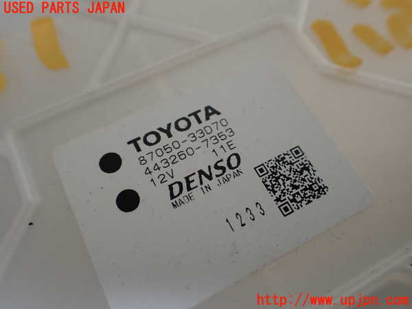 1UPJ-9241816081]カムリハイブリッド(AXVH70)エバポレーター1 中古_4
