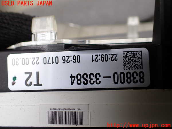 1UPJ-9241816170]カムリハイブリッド(AXVH70)スピードメーター 中古_4