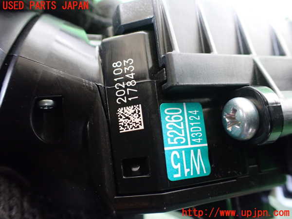 1UPJ-9241816720]カムリハイブリッド(AXVH70)コンビネーションスイッチ 中古_5