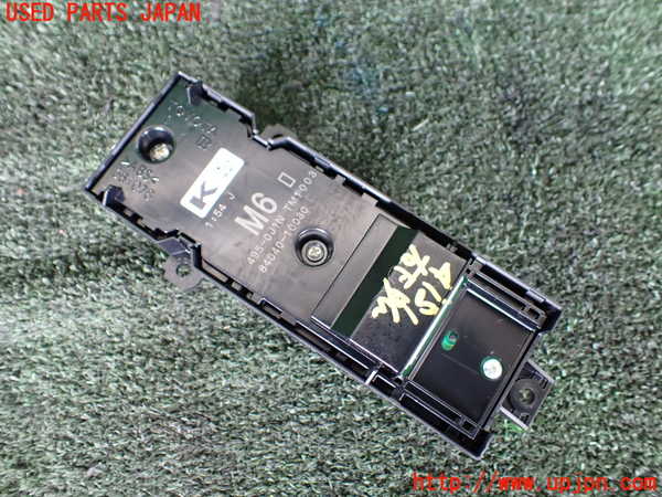1UPJ-9241816240]カムリハイブリッド(AXVH70)右前パワーウィンドウスイッチ 中古_2