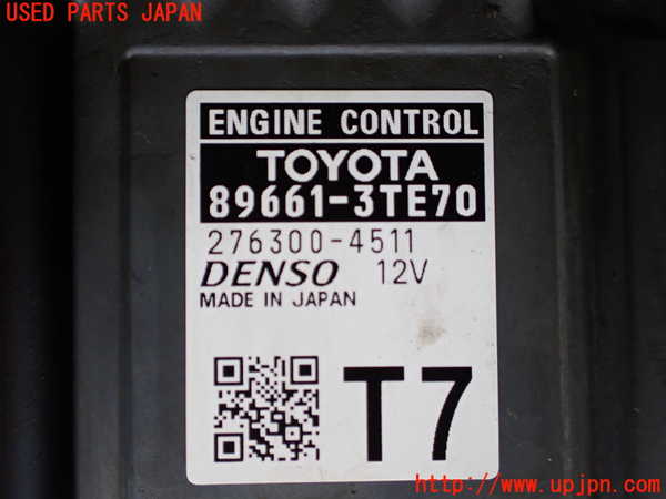 1UPJ-9241816110]カムリハイブリッド(AXVH70)エンジンコンピューター 中古_2