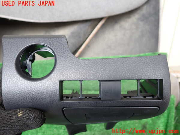 1UPJ-9241817841]カムリハイブリッド(AXVH70)小物入れ1 中古_2
