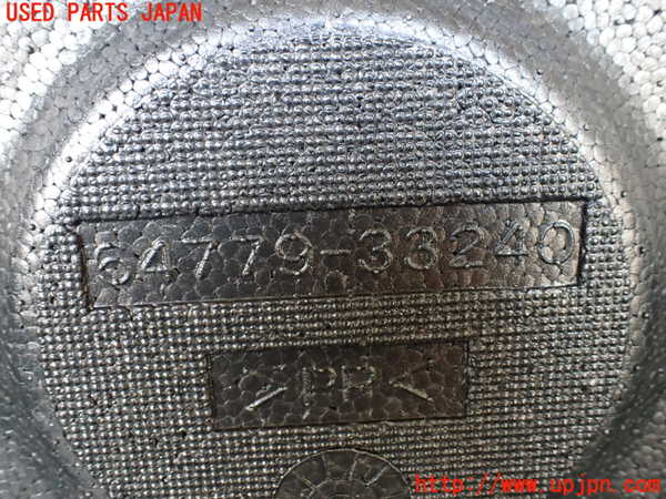 1UPJ-9241817772]カムリハイブリッド(AXVH70)ラゲッジトレイ2 中古_3