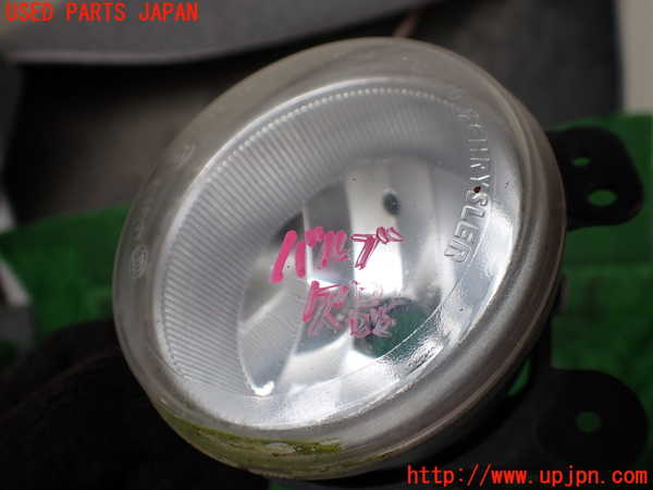 1UPJ-9241821180]ジープ・ラングラー アンリミテッド(JK36L)右フォグ 中古_2
