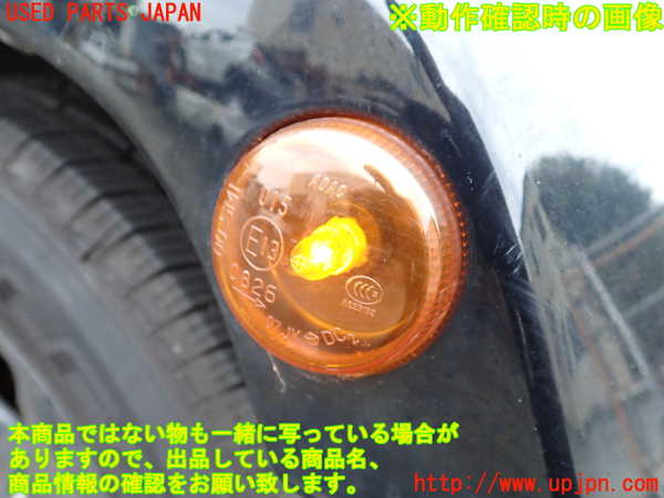 1UPJ-9241821440]ジープ・ラングラー アンリミテッド(JK36L)右前オーバーフェンダー 中古_5