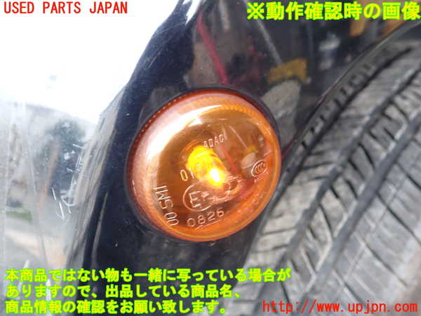 1UPJ-9241821442]ジープ・ラングラー アンリミテッド(JK36L)左前オーバーフェンダー 中古_5