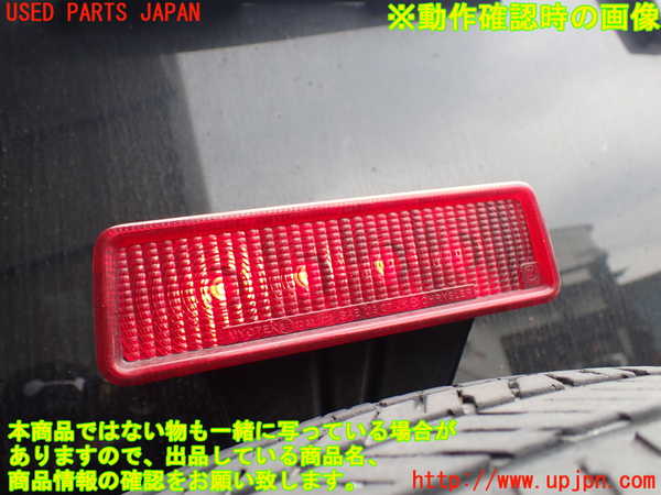 1UPJ-9241821700]ジープ・ラングラー アンリミテッド(JK36L)スペアタイヤキャリア 中古_3