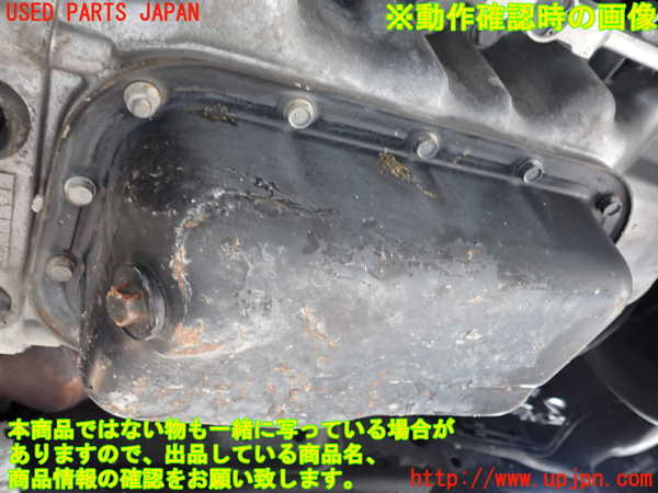 1UPJ-9241822010]ジープ・ラングラー アンリミテッド(JK36L)エンジン G 4WD 中古_5