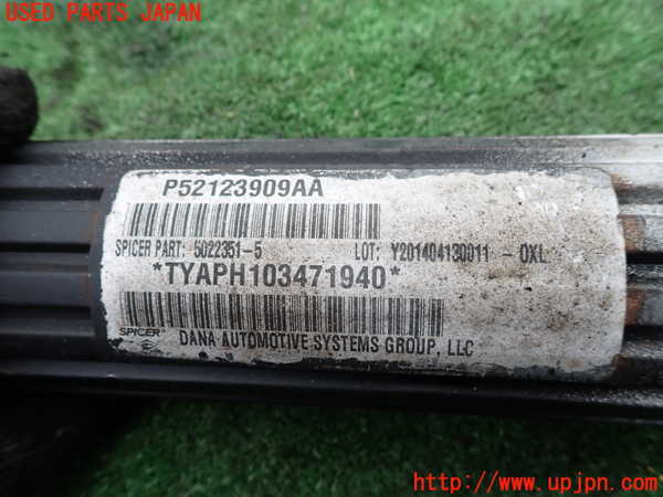 1UPJ-9241823401]ジープ・ラングラー アンリミテッド(JK36L)フロントプロペラシャフト1 中古_2