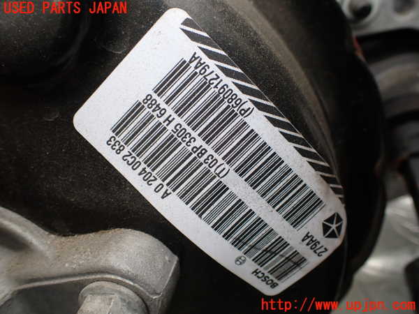 1UPJ-9241824055]ジープ・ラングラー アンリミテッド(JK36L)ブレーキマスターバック 中古_2