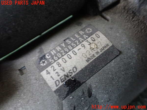 1UPJ-9241826010]ジープ・ラングラー アンリミテッド(JK36L)セルモーター 中古_4