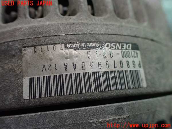 1UPJ-9241826015]ジープ・ラングラー アンリミテッド(JK36L)オルタネーター(ダイナモ) 中古_5