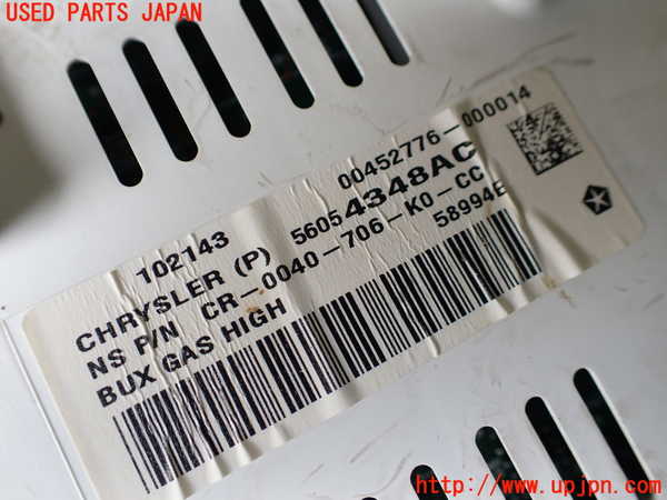 1UPJ-9241826170]ジープ・ラングラー アンリミテッド(JK36L)スピードメーター 中古_4