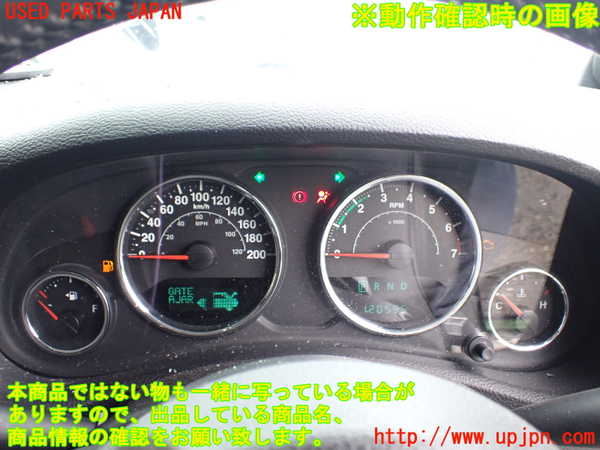 1UPJ-9241826170]ジープ・ラングラー アンリミテッド(JK36L)スピードメーター 中古_5