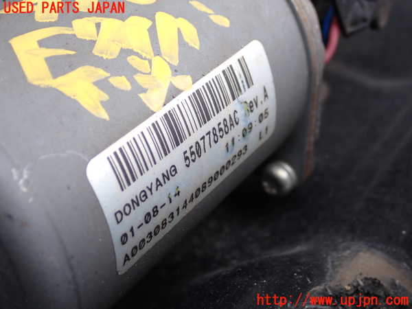 1UPJ-9241826770]ジープ・ラングラー アンリミテッド(JK36L)フロントワイパーモーター 中古_2