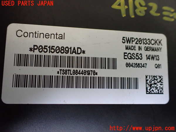 1UPJ-9241826115]ジープ・ラングラー アンリミテッド(JK36L)ミッションコンピューター 中古_2