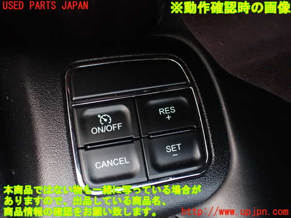 1UPJ-9241827855]ジープ・ラングラー アンリミテッド(JK36L)ステアリングホイール 中古_4