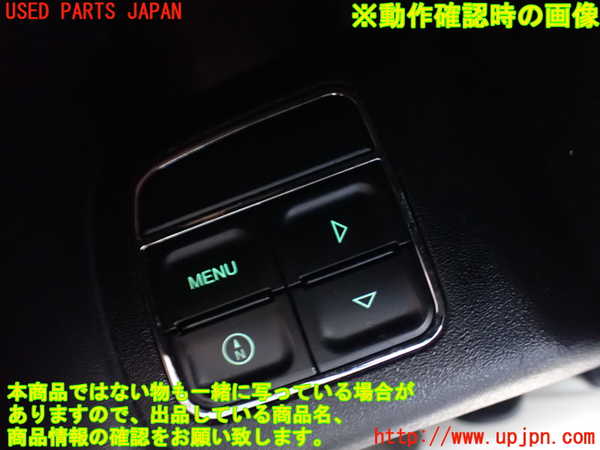 1UPJ-9241827855]ジープ・ラングラー アンリミテッド(JK36L)ステアリングホイール 中古_5