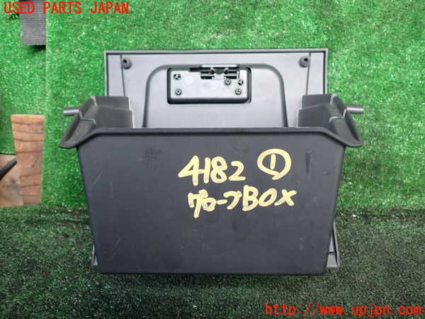 1UPJ-9241827516]ジープ・ラングラー アンリミテッド(JK36L)グローブボックス1 中古_4