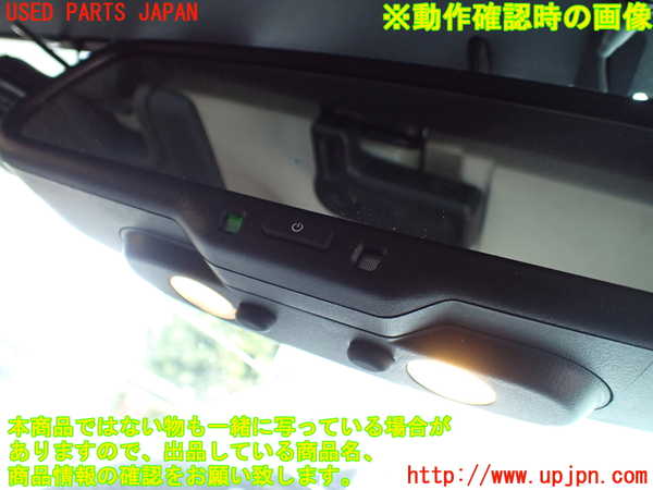 1UPJ-9241827615]ジープ・ラングラー アンリミテッド(JK36L)ルームミラー 中古_3