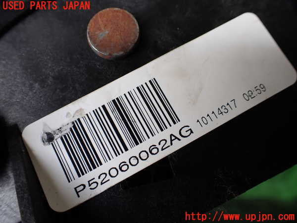 1UPJ-9241827560]ジープ・ラングラー アンリミテッド(JK36L)MTシフトレバー 中古_3