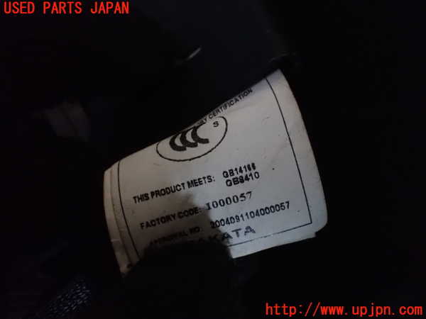 1UPJ-9241827185]ジープ・ラングラー アンリミテッド(JK36L)左2列目シートベルト 中古_2