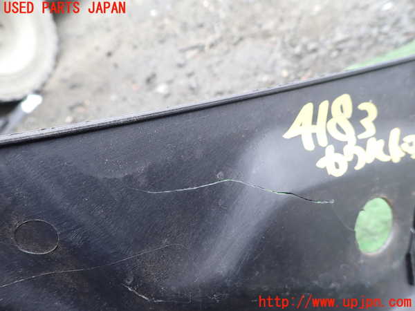 1UPJ-9241831190]マセラティ・グランスポーツ(MGS)カウルトップ 中古_4