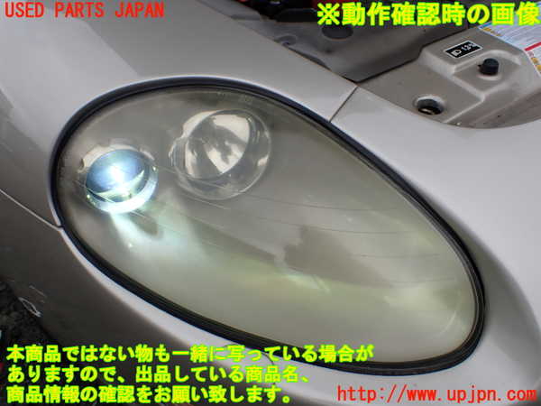 1UPJ-9241831130]マセラティ・グランスポーツ(MGS)右ヘッドライト HID 中古_5
