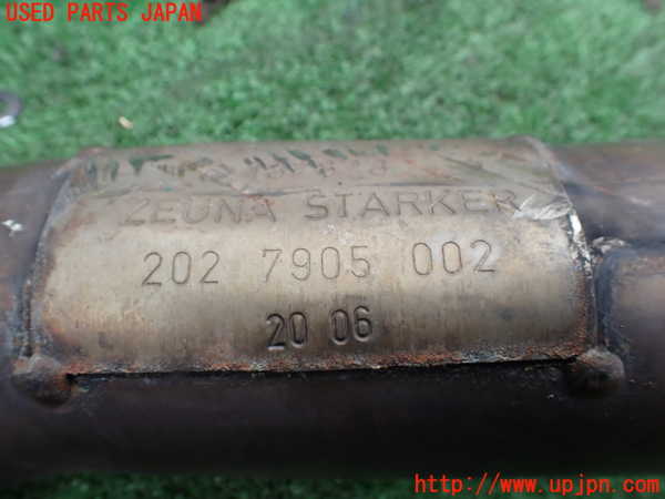 1UPJ-9241832651]マセラティ・グランスポーツ(MGS)センターパイプ1 中古_4